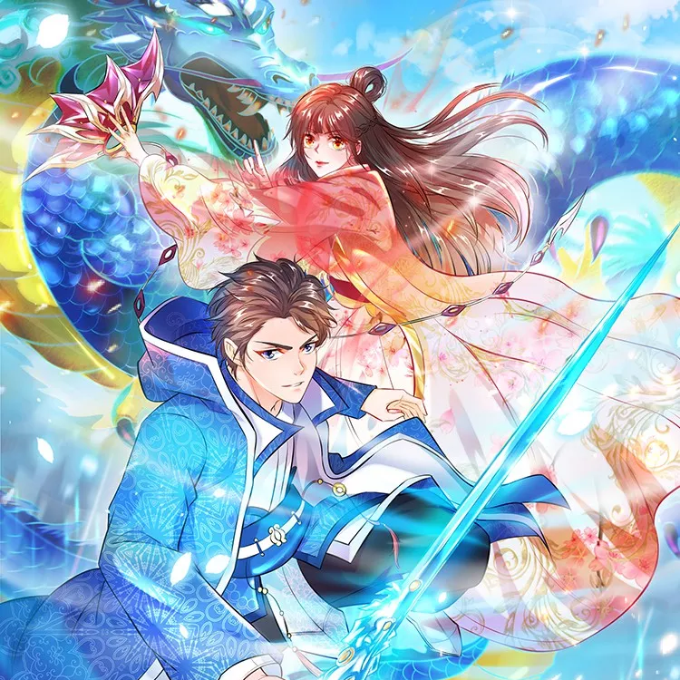 万古神王,万古神王漫画